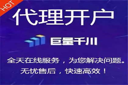 百度广告如何利用数据分析提升效果