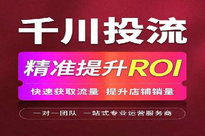 案例分析：SEM营销如何实现精准定位